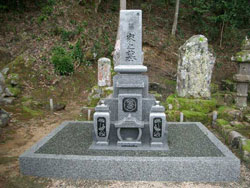 施工例３