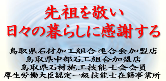 トップイメージ